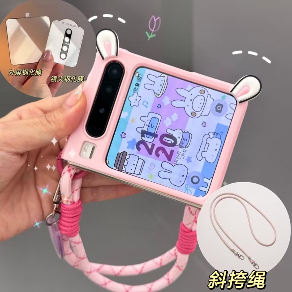 Applicable To Huawei PuraX Pink Rabbit Ear Holder Mobile Phone Case Hard Case Wide Folding Cartoon Cute New Form Collector's Edition