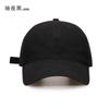 Peaked cap men's sunscreen visor hat baseball cap trendy men's and women's models show a small trendy brand