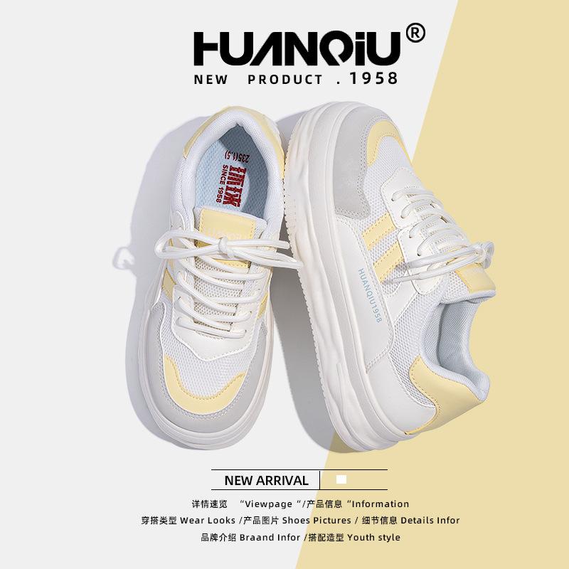 Globale vielseitige Mesh atmungsaktive dicke Grundplatten-Schuhe Damen ZHQ3058 Sommer neue Damenschuhe Studenten-Trend weiße Schuhe