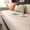 Sofa Cushion, Four-season Universal Technology Cloth, Modern High-end Light Luxury Waterproof and Non-slip Cushion, Non-stick Fur Seat Cushion Cover