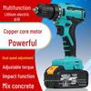 High Power Small Household Electric Drill & Screwdriver