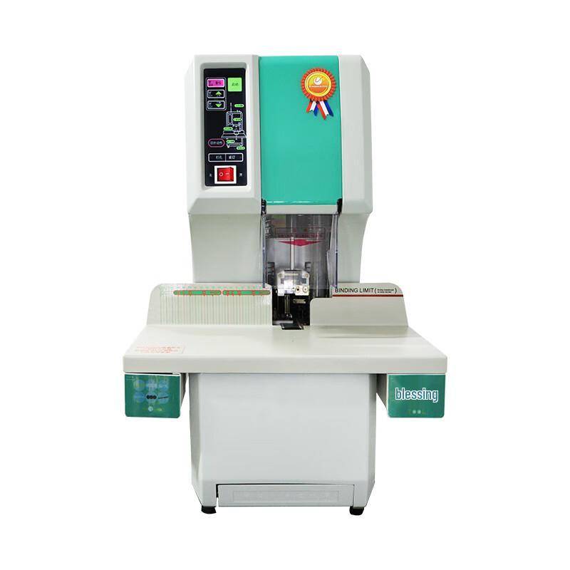 Youmash Automatic Financial Binding Machine