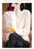 2024 Autumn/Winter Women's Color Block Mink Velvet Half-High Collar Sweater - Short, Loose, Thickened Wool Knit Base Layer.