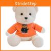 Adorable Cartoon Hoodie Teddy Bear Plush Toy Stuffed Animal Doll Perfect Gift