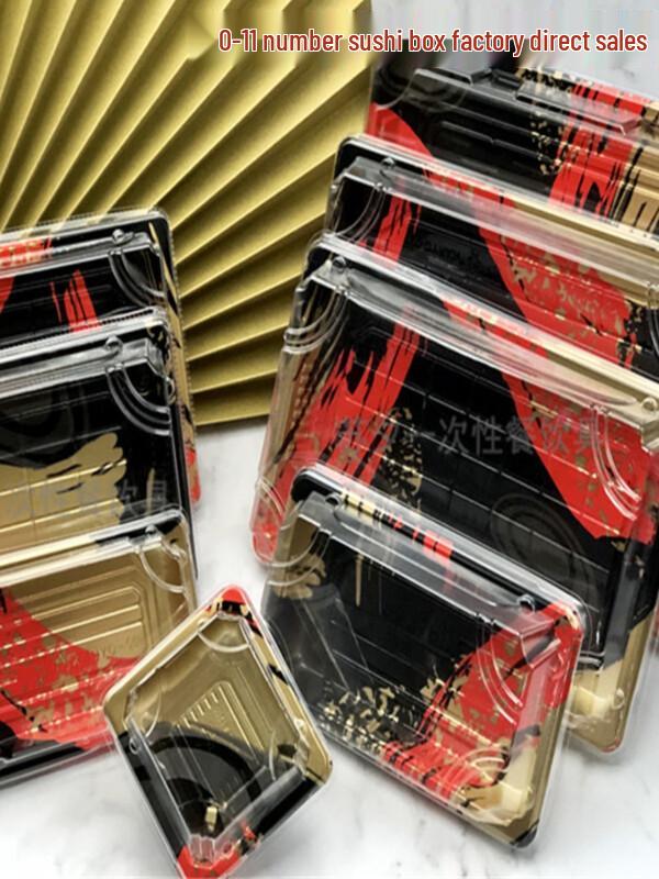 Shixun Disposable Sashimi Platter Sets