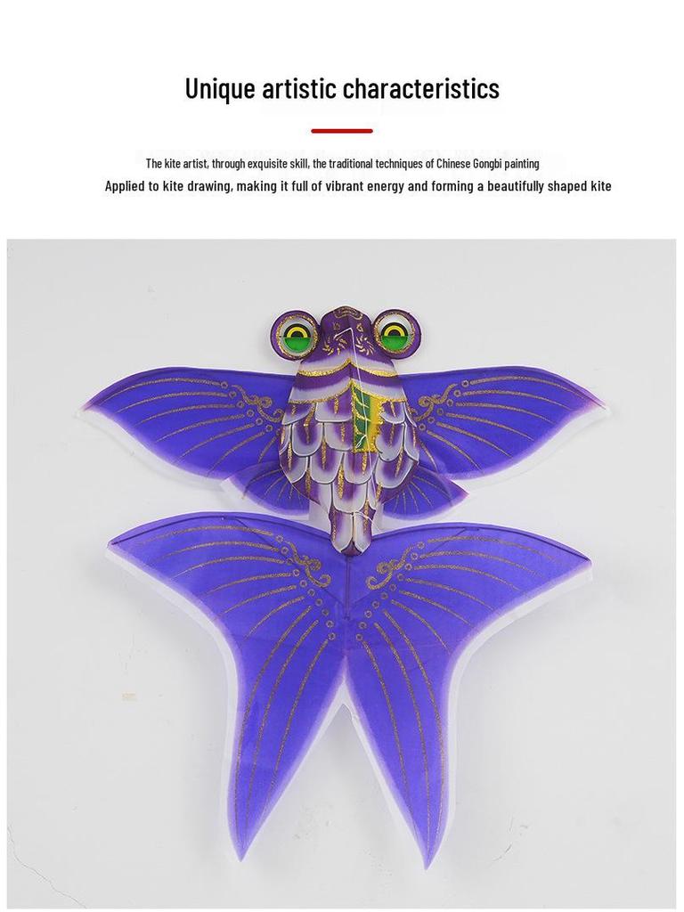 Weifang Traditional Paper Butterfly Kite - Chinese Souvenir & Decorative Gift