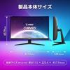 [.co.jp Exclusive] MSI Curved Gaming Monitor G27C4X 27 Inch/Full HD/VA Panel/250Hz/1ms/Freesync Premium/HDMI/DP/HDR Compatible/3 Year Manufacturer's W