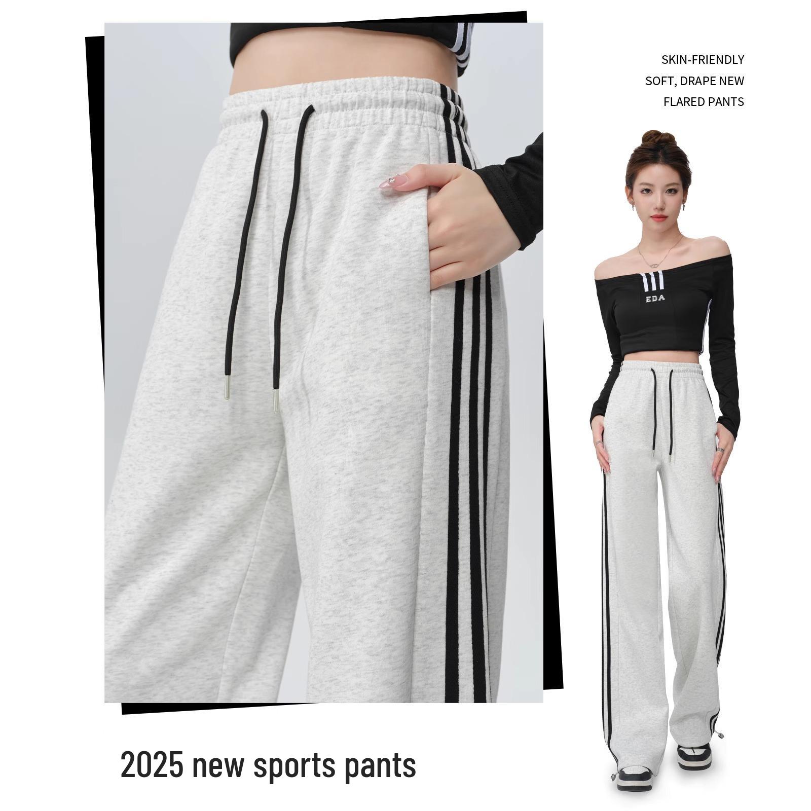 

Women s High Waist White Stripe Wide Leg Joggers - 2025 Spring XL (126-135 lbs)