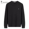 Men's Lambswool Blend Round Neck Knit Sweater