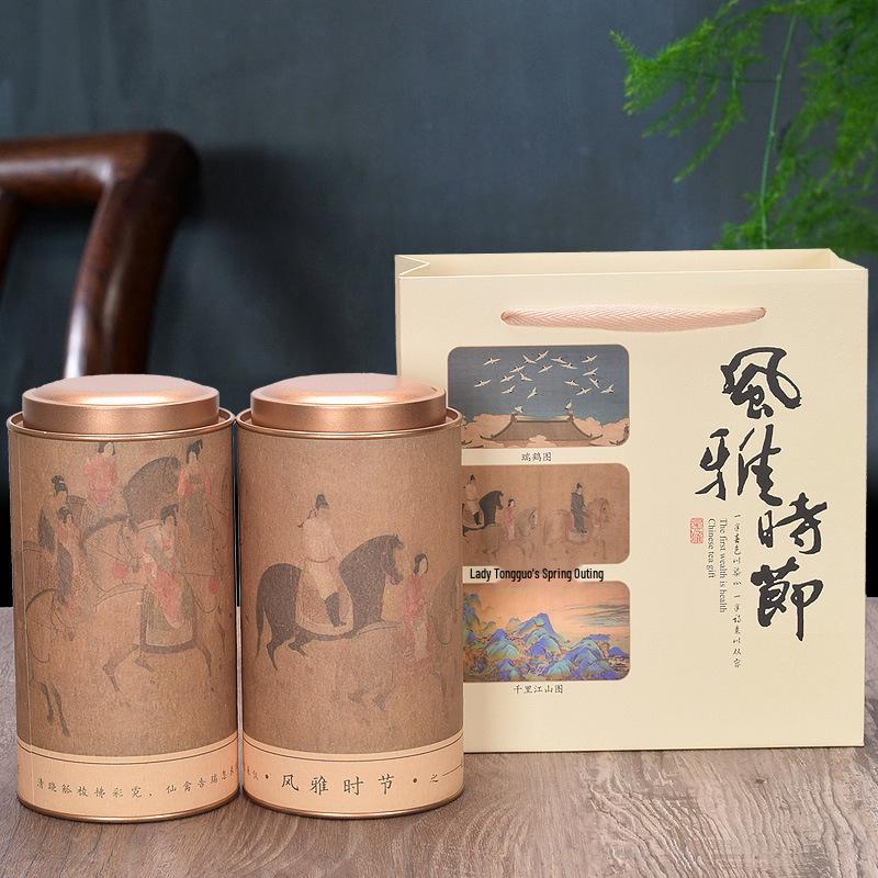 Medium Size Round Tea Can - Universal Sealed Paper Packaging Gift Box
