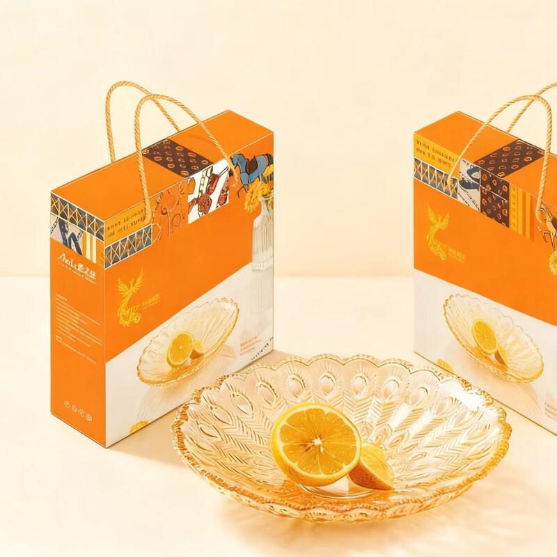 Aizlv Peacock Plume Glass Fruit Plate