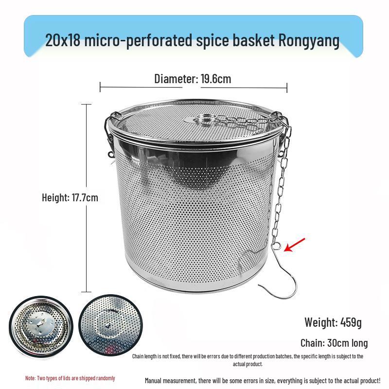 Stainless Steel Spice Cage for Cooking & Stewing