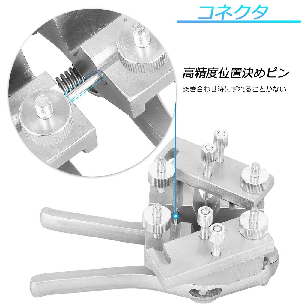 BAOSHISHAN PU Round Belt Welding Machine Temperature Adjustable Round Belt Heat Welding Machine Round Belt Welding Jig Round Belt Welding Machine 110V