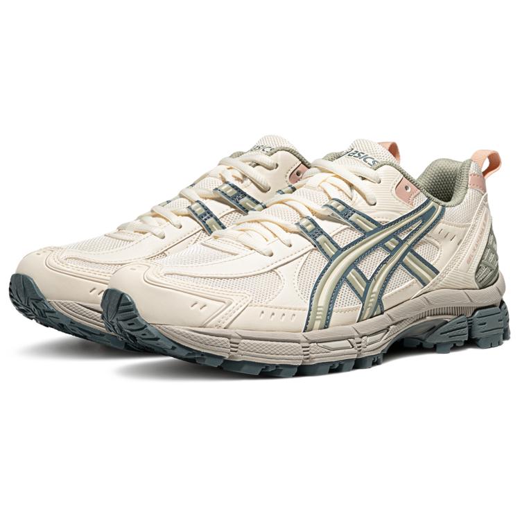 Neue Asics Gel Kahana 8 Gedämpfte Abriebfeste Atmungsaktive Low-Top Laufschuhe Damen Beige 1012B870-102