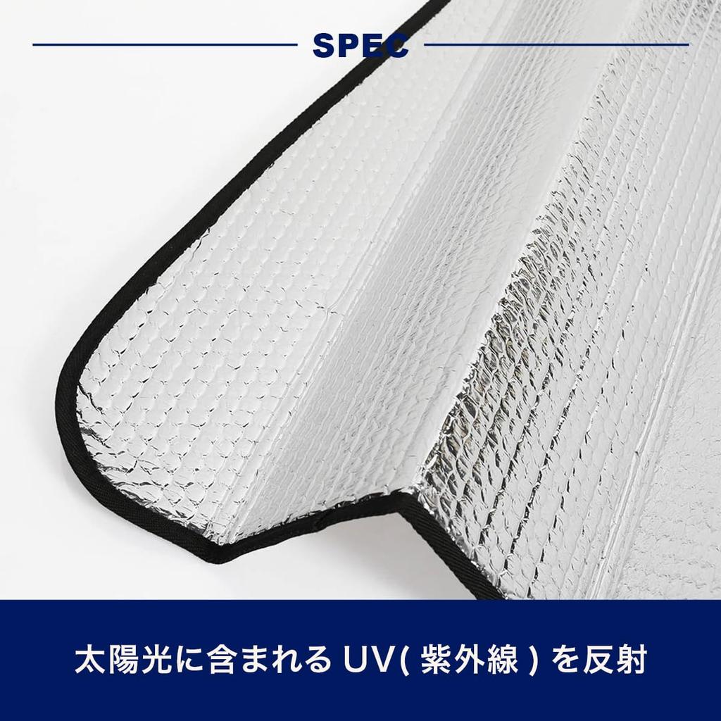 Dulton Car FOR CAR Windshield Light Heat UV Prevents Interior Temperature Height Width Depth Sunshade, Medium, Beige, LIFE, Sunshade, Blocking,