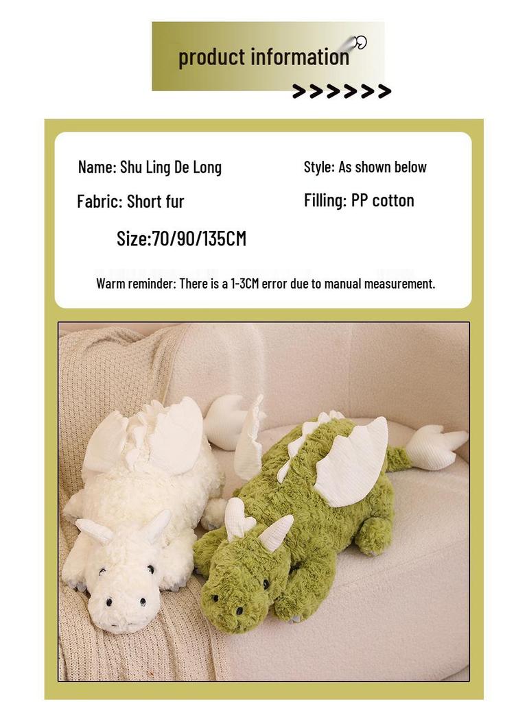 Creative Dragon Year Dinosaur Plush Pillow - Tyrannosaurus Rex Toy