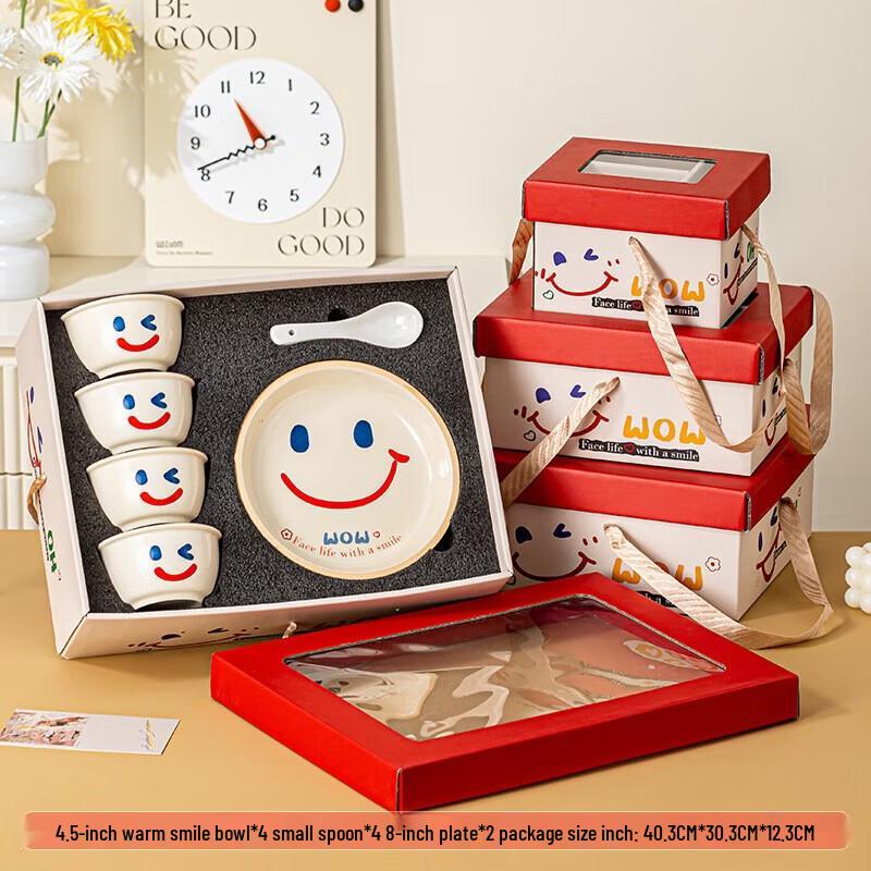 Cartoon Smiling Face Ceramic Dinnerware Gift Set