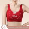 Women's Wire-Free Push-Up Bra: Seamless, Shockproof, Vest-Style for Small Breasts