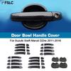 Door Bowl Handle Cover For Suzuki Swift Maruti DZire 2011-2016 Carbon Fiber Chrome Silver Cars Accessories Styling