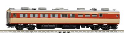 TOMIX N Gauge JNR Train Sashi 481 Type AU13 Equipped Car 9021 Railway Model Train (489)