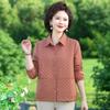 Blusa Primaverile Elegante da Donna di Mezza Età