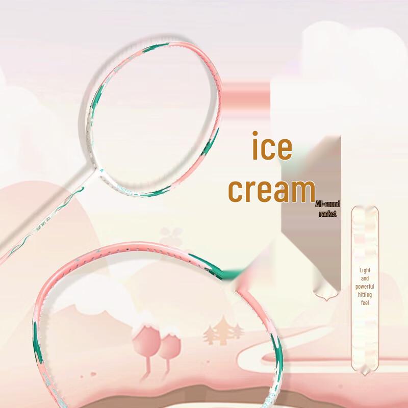 Kawasaki Ice Cream Series Full Carbon Badminton Racket