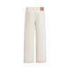 Navigare Men's Brushed Cotton Casual Straight-Leg Trousers