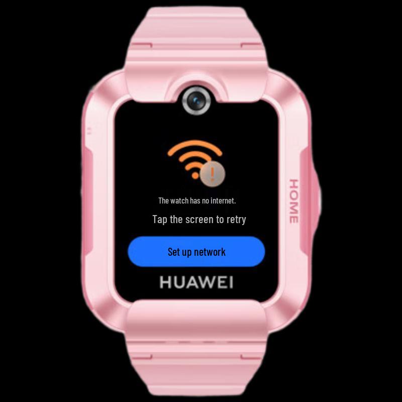 Huawei Kids Watch 5 Xinyao Edition (CN version)