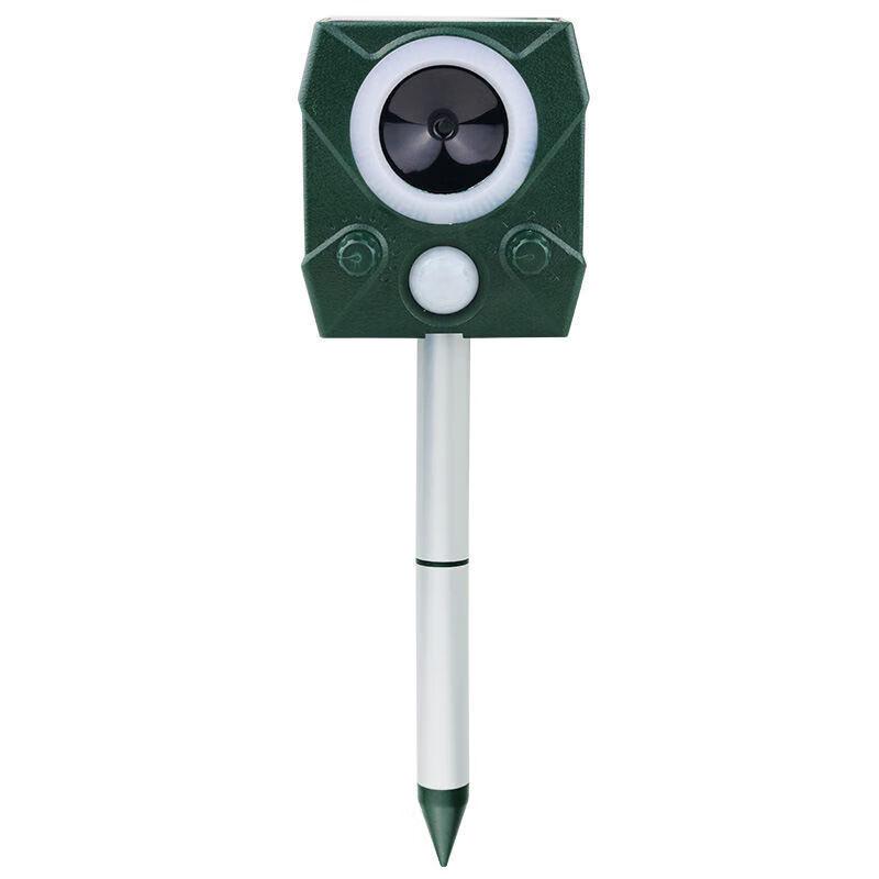 Zhujun Solar Ultrasonic Outdoor Pest Repeller