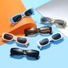 Children's Fashionable Sunglasses, UV Resistant Sunglasses, Girls Street Photography Glasses, Trendy Retro Personality, Boys