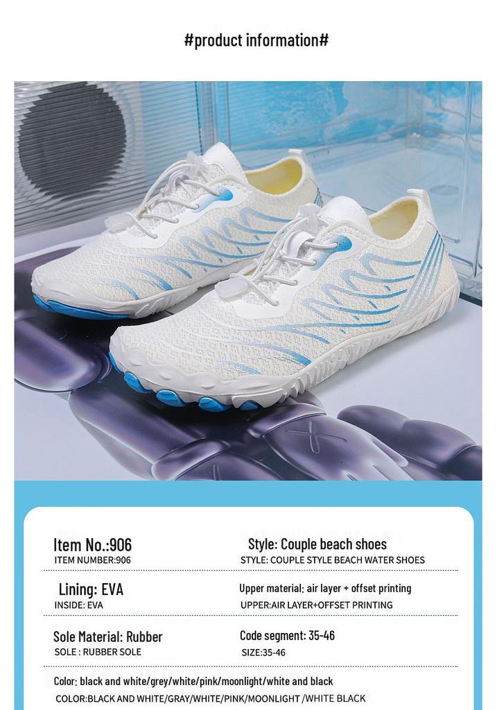 Unisex Waterproof Anti-Slip Wading Shoes for Swimming, Running, and Yoga