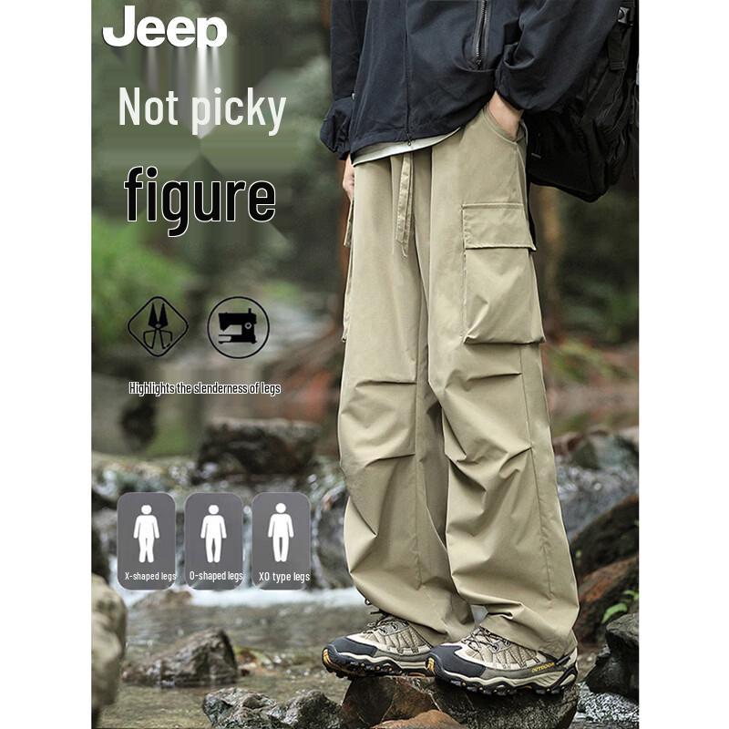 

JEEP Men s Outdoor Hiking Pants XL