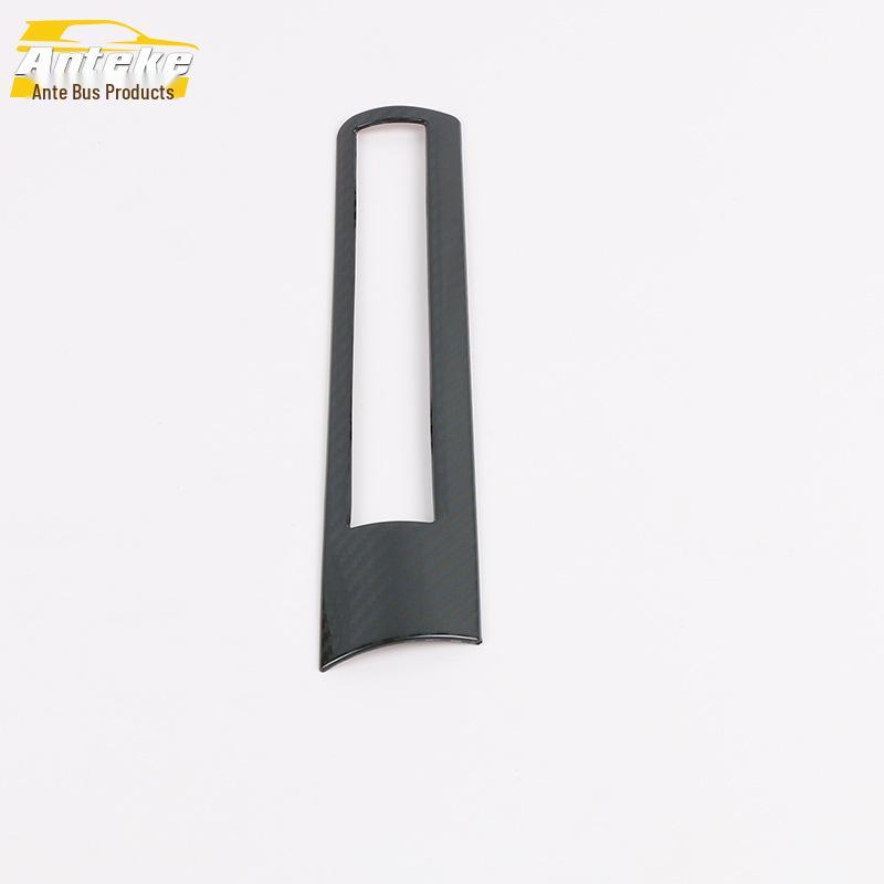 Corolla Headlight Control Trim: Stainless Steel Adjustment Switch Cover for 2019 Model Interior Enhancement.