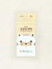 Cute Animal Design Nose Pore Strips (3-Pack)