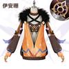 Genshin Impact Ianxa Cosplay Costume, Anime Game Stage Role Play Outfit