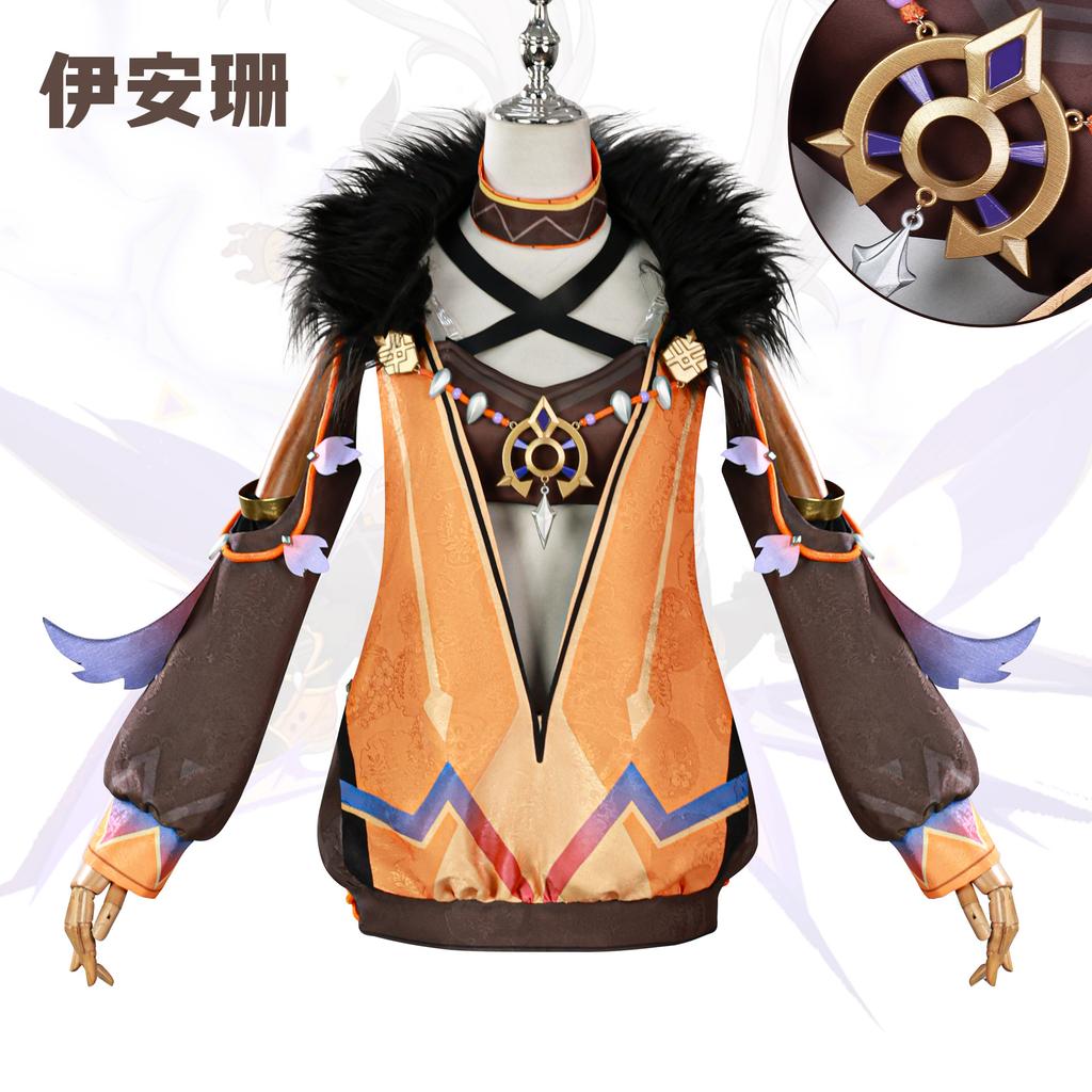 Genshin Impact Ianxa Cosplay Costume, Anime Game Stage Role Play Outfit