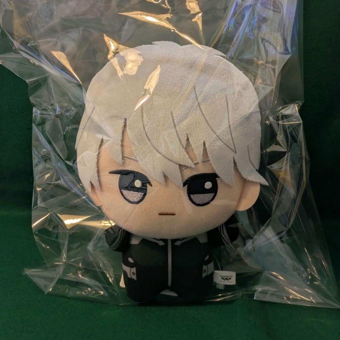 Kaiju No. 8 Mofugutto Chibi Plushie Ichikawa Reno