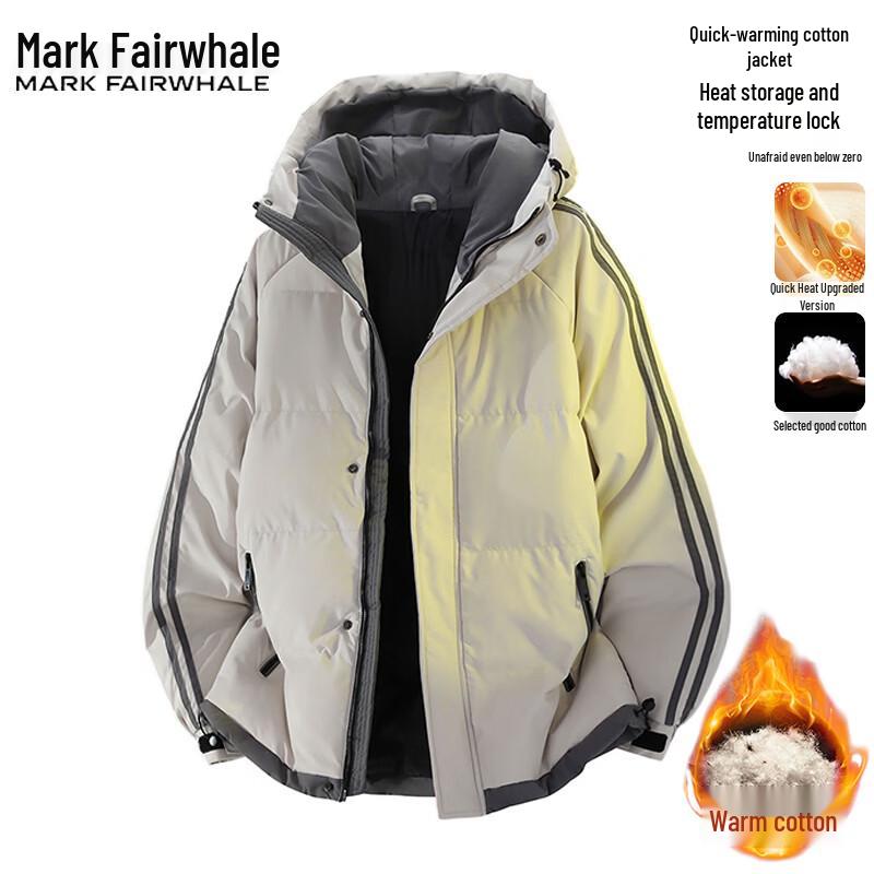 Mark Fairwhale Men's Hooded Fleece Lined Cotton Jacket