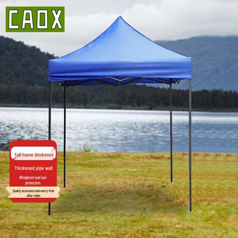 CAOX Heavy-Duty Outdoor Folding Canopy