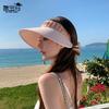 8523 hat women's fashion pleated empty top hat summer outdoor play visor hat big brim sun hat