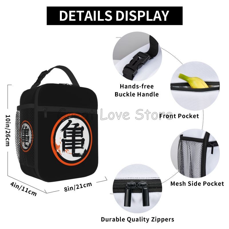 DBZ Kanji Print Insulated Lunch Bag for Women Men Boys Girls Reusable Waterproof Thermal Bento Tote Bags for Work Travel Picnic