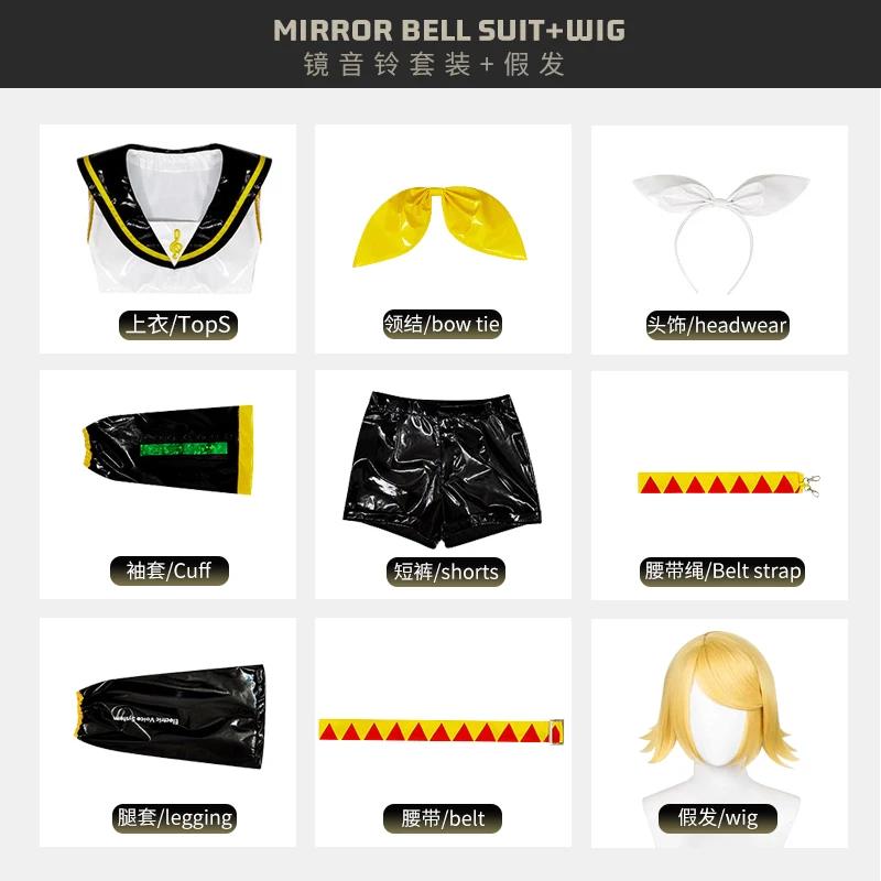Just Saiyan2025 Kagaminee Rin/Len Cosplay met Oren Collab Serie: Kagaminee Rin Len Cosplay Top Korte Broek Kostuums Cosplay Outfit M&Other
