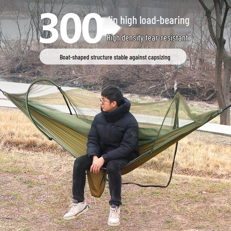 OLOEY Goose Down Insulated Mosquito Net Hammock