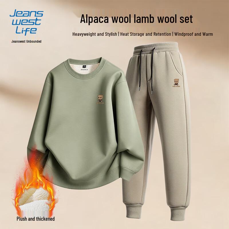 JEANSWEST LIFE Men s Plush Fleece Sweatshirt & Pants Set M