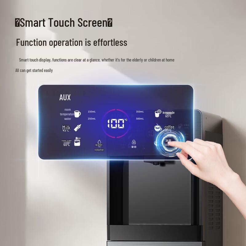 AUX Instant Hot Bottom-Loading Water Dispenser