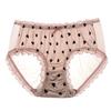 Plus Size Sexy Lace Mesh Seamless Women's Hip-Hugging Triangle Panties - Ice Silk Fat MM 200-300 Jin