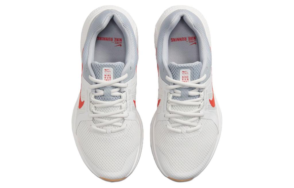 Nike Run Swift 2 Flywire Bílá/Šedá CU3517-009