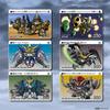 Carddass Gundam Selection of [BANDAI] Vol.4 (Pack) (Box 20)