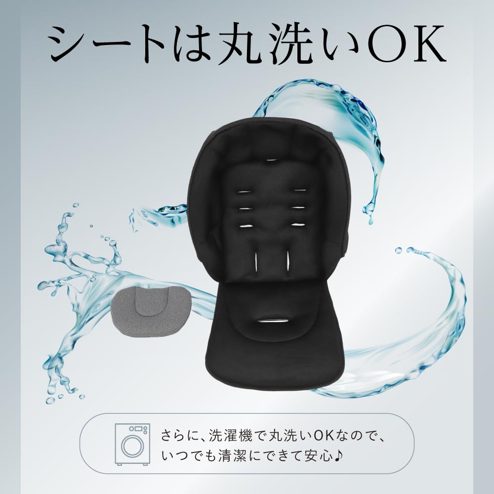 Pigeon Felice A-Type Double-Facing Stroller In Ivy Gray - A Stroller Packed with Everything You Want - Online Exclusive