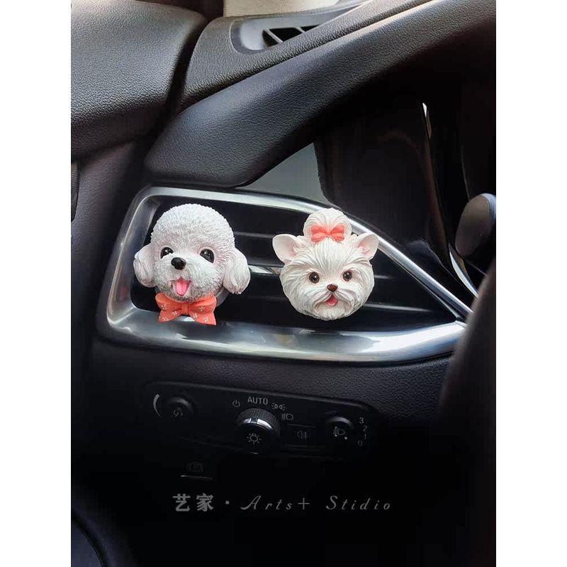 Maltese Dog Car Perfume Aromatherapy Car Air Conditioner Vent Decoration Dog Diffuser Stone Fragrance with a High-End Feel